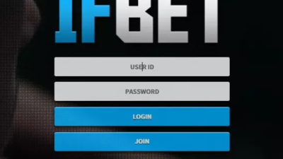 먹튀공유 먹튀사이트 이프벳 (IFBET)