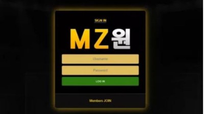 먹튀공유 먹튀사이트 엠지원 (MZ-ONE)